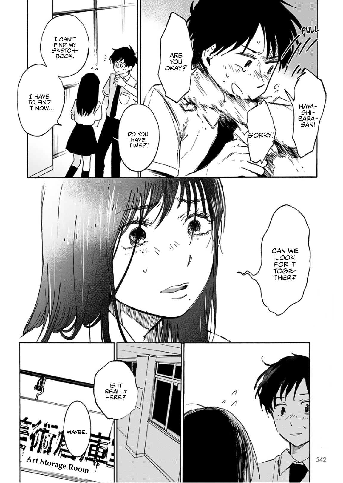 Houkago no Salome Chapter 5 4